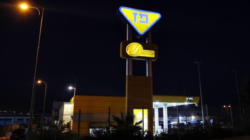 This picture taken on February 13, 2020 shows a view of a petrol station belonging to the Israeli Paz Oil Company, which controls 30 percent of the Israeli fuel market, in the Israeli settlement of Mishor Adumim in the occupied West Bank on the outskirts of Jerusalem. - Israel on February 13 rejected as "shameful" the UN's publication of a list of 112 companies that do business in its settlements, while the Palestinians cheered its long-delayed release as a "victory for international law". The list publishe