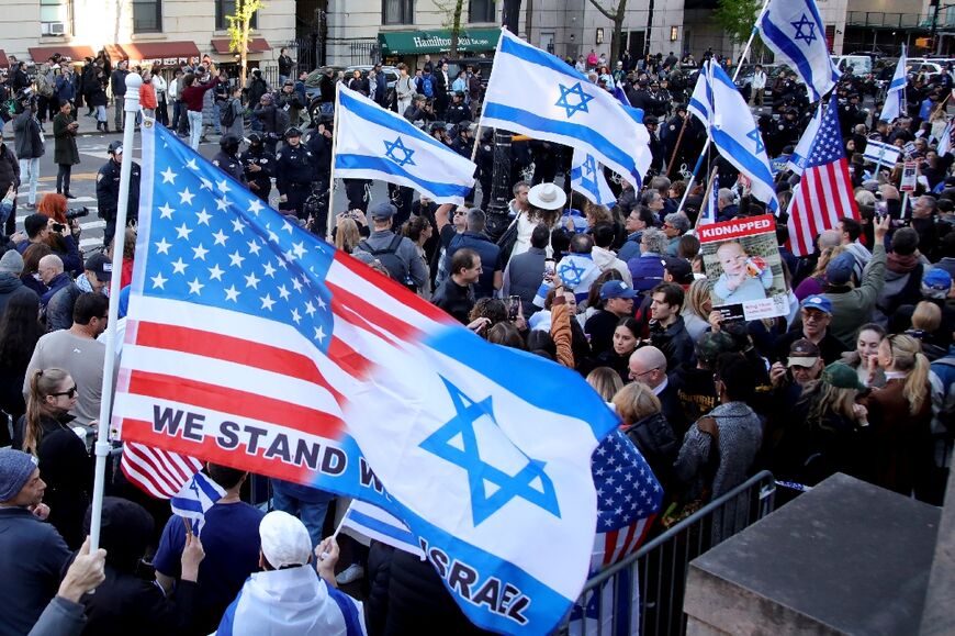 Supporters of Israel demonstrate outside the Columbia University campus in New York 