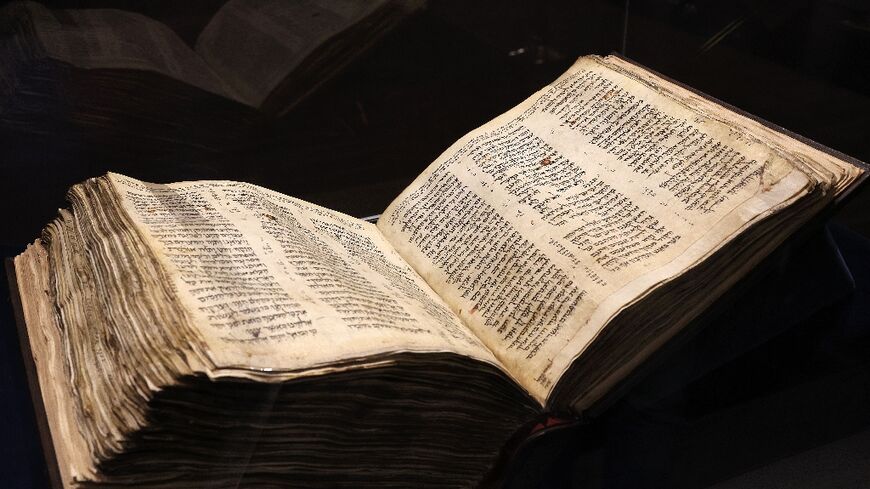 Oldest Known Hebrew Bible Displayed In Israel Ahead Of Sale - Al ...