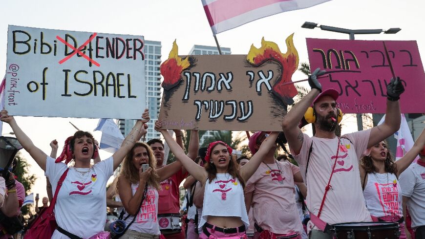 Anti-government protest organisation Hofshi Israel estimated more than 150,000 people attended the latest anti-government rally in Tel Aviv, calling it the biggest since the Gaza war began