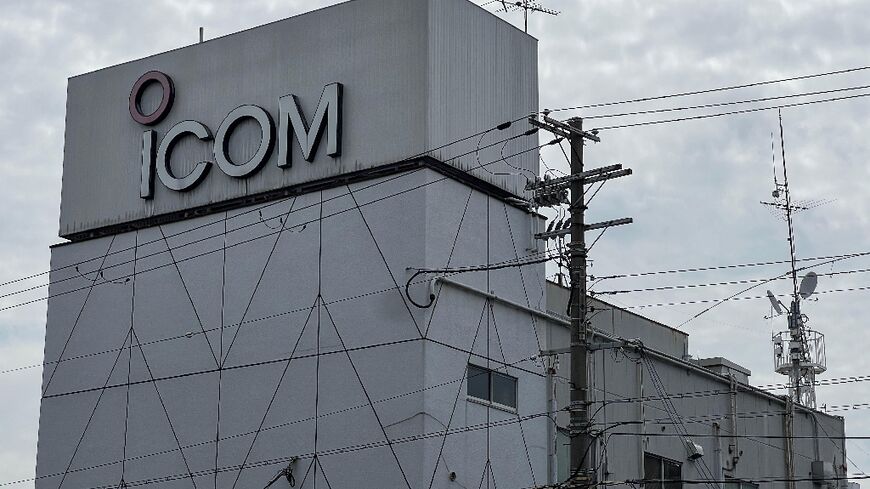 Japanese firm Icom says it is investigating after media reports that two-way radio devices bearing its logo exploded in Lebanon