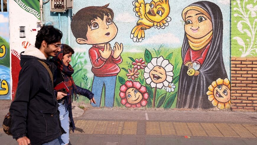 Authorities have gone to great lengths to encourage young Iranians to start a family