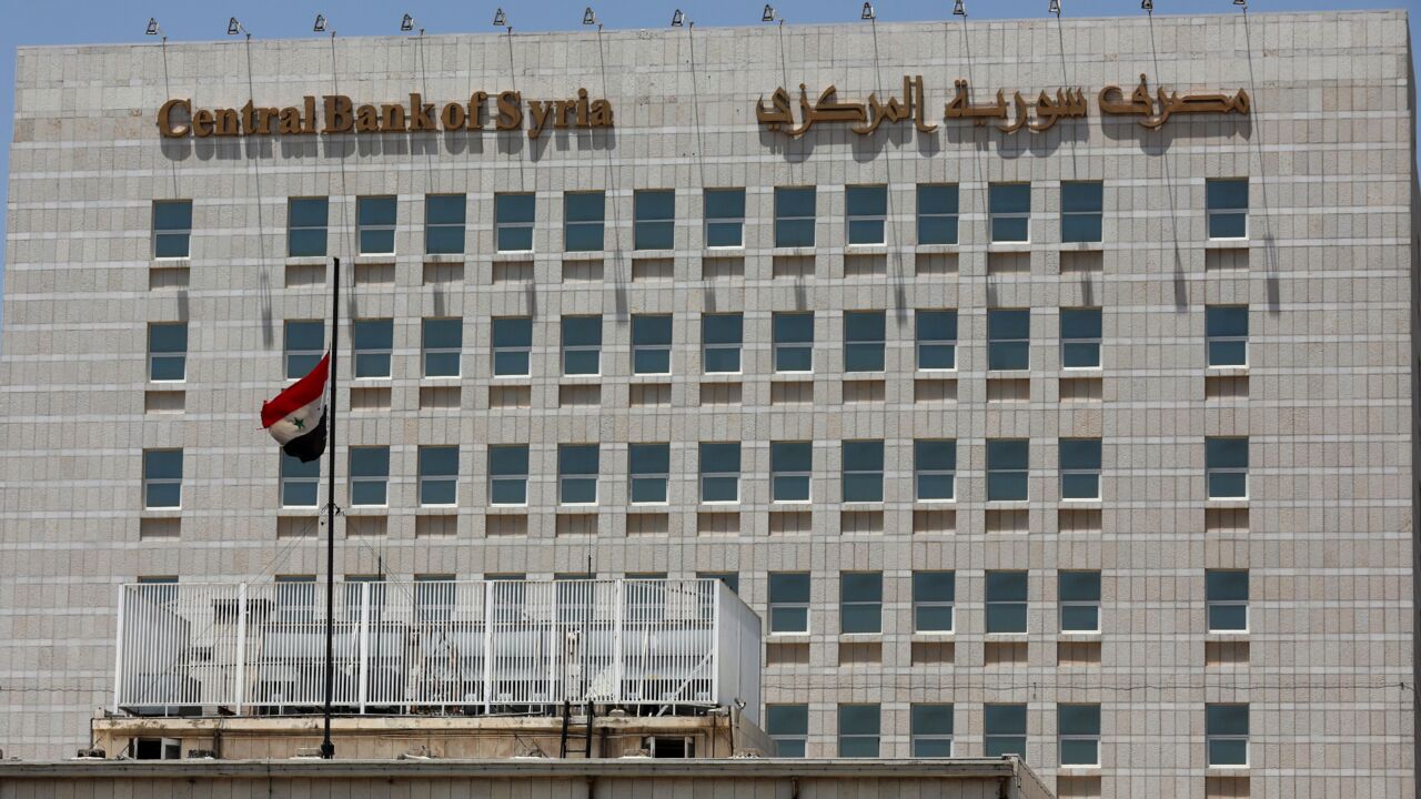 This picture taken on June 17, 2020, shows a view of the facade of the central bank of Syria in the capital Damascus' Sabaa Bahrat Square. 