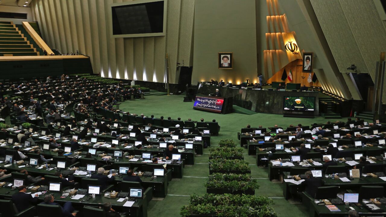 Iran's President Hassan Rouhani (C) addresses parliament in the capital, Tehran, on Sept. 3, 2019.