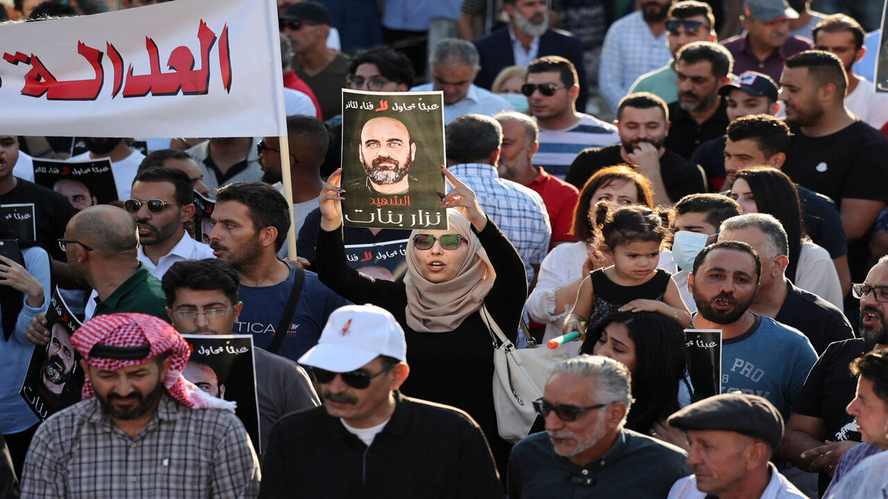 Palestinians rally denouncing the Palestinian Authority following the violent arrest and death in custody of activist Nizar Banat, Ramallah, West Bank, Aug. 2, 2021.