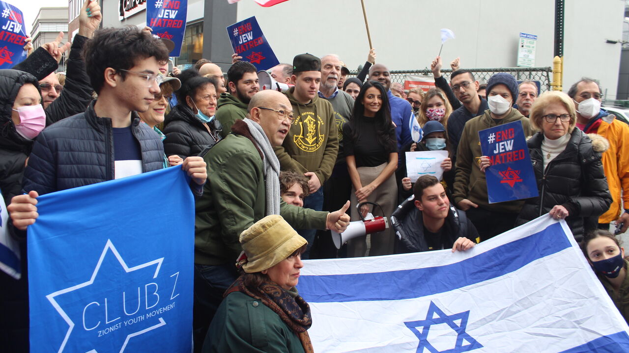 Demonstrators participate in a march against anti-Semitism in New York on Jan. 2, 2022.