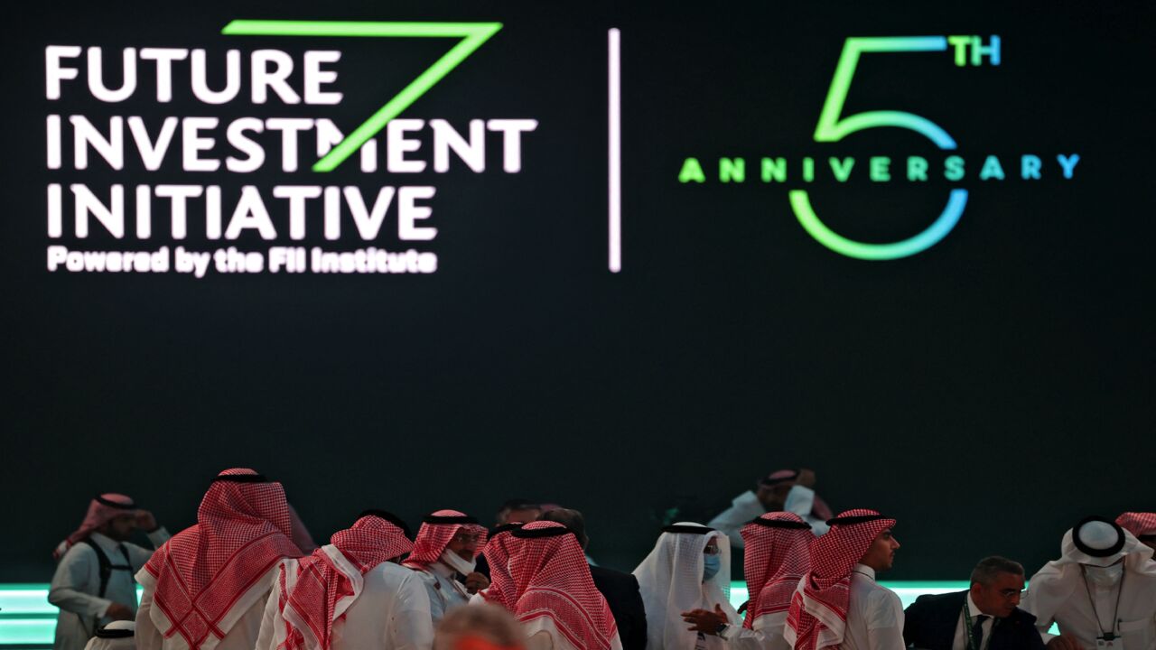 Guests attend the opening ceremony of the annual Future Investment Initiative conference.