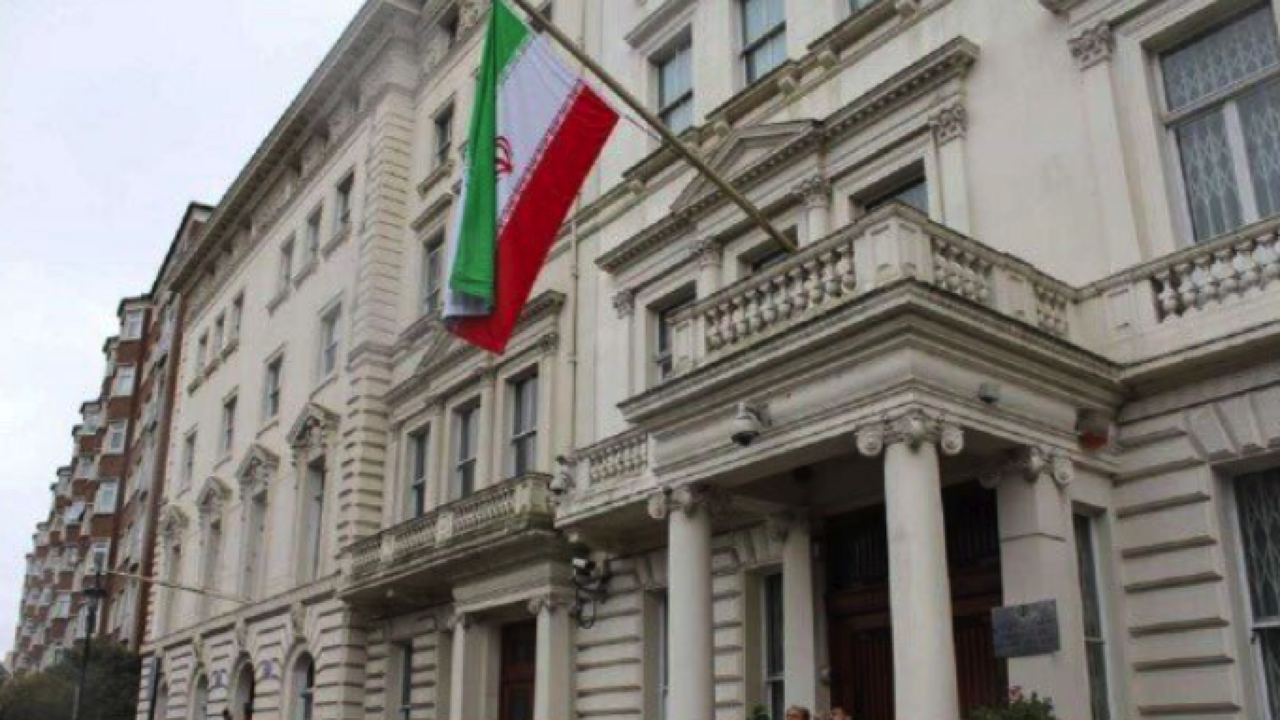 Iranian Embassy in Kyiv, Ukraine.