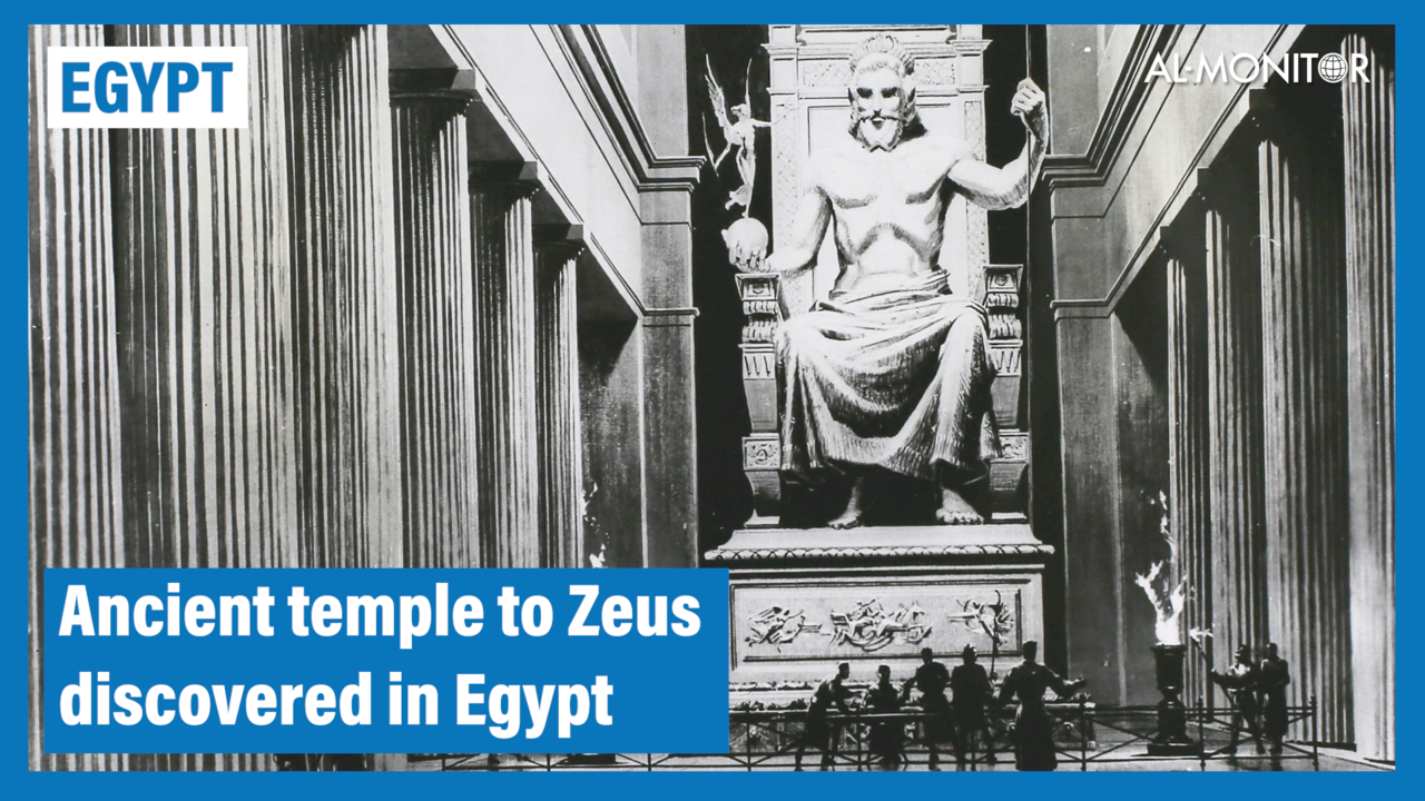Temple of Zeus video thumbnail