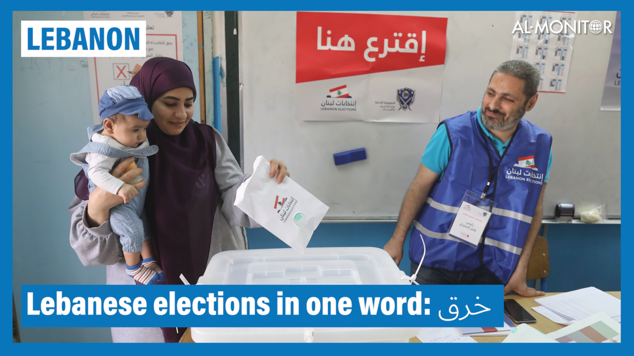 Lebanon parliamentary election