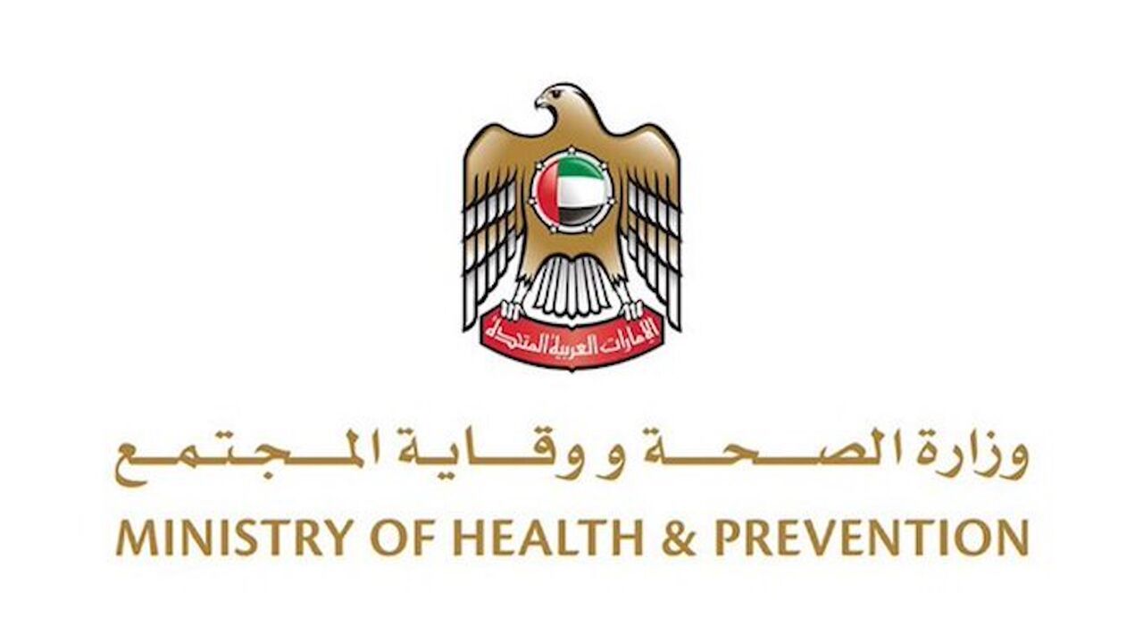 UAE Ministry of Health & Prevention.