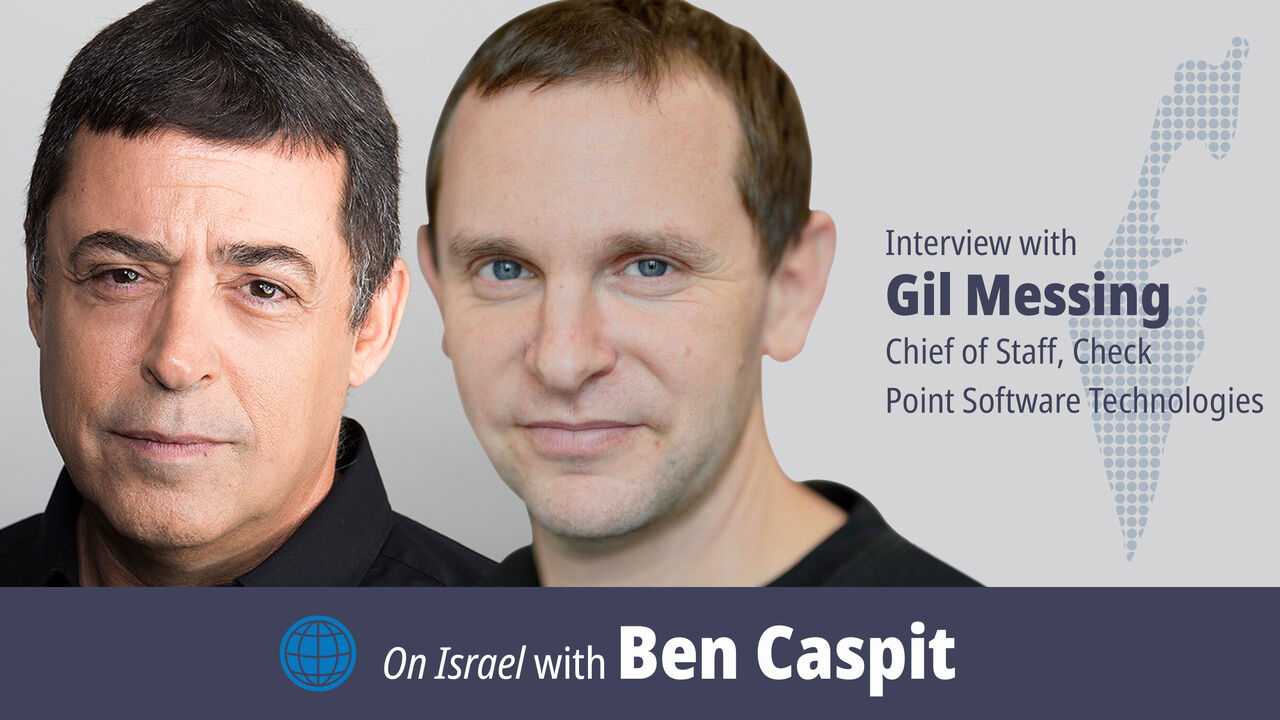 Ben Caspit and Gil Messing