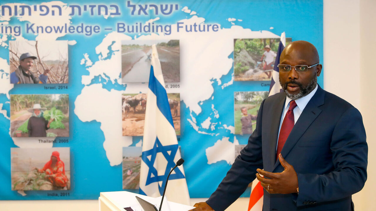 Liberian President George Weah delivers a speech during his visit to the Mashav center, an Israeli agency for international development cooperation, in the Israeli kibbutz of Gash Shfayim, north of Tel Aviv, Israel, Feb. 26, 2019.