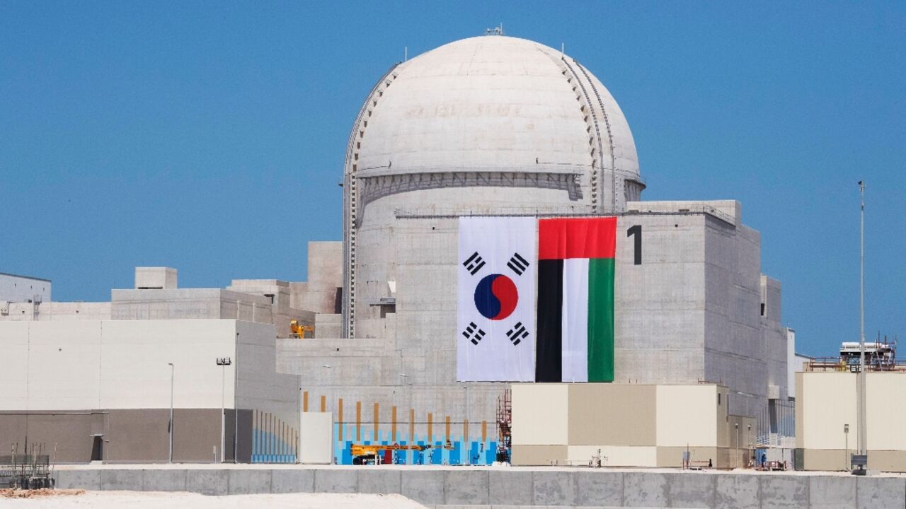 The United Arab Emirates, which has the first nuclear power plant in the Arab world, has ruled out any enrichment programme or nuclear reprocessing technologies