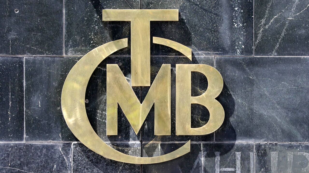 A picture taken on Aug. 14, 2018, shows the logo of Turkey's Central Bank (TCMB).