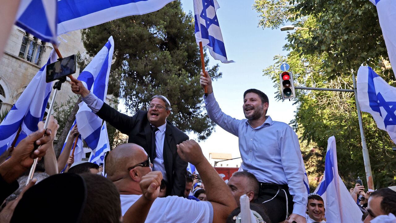 EMMANUEL DUNAND/AFP via Getty Images