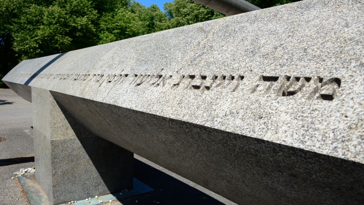 A memorial bears the names in Hebrew of the 11 Israeli athletes and coaches and a German police officer killed in the 1972 attack