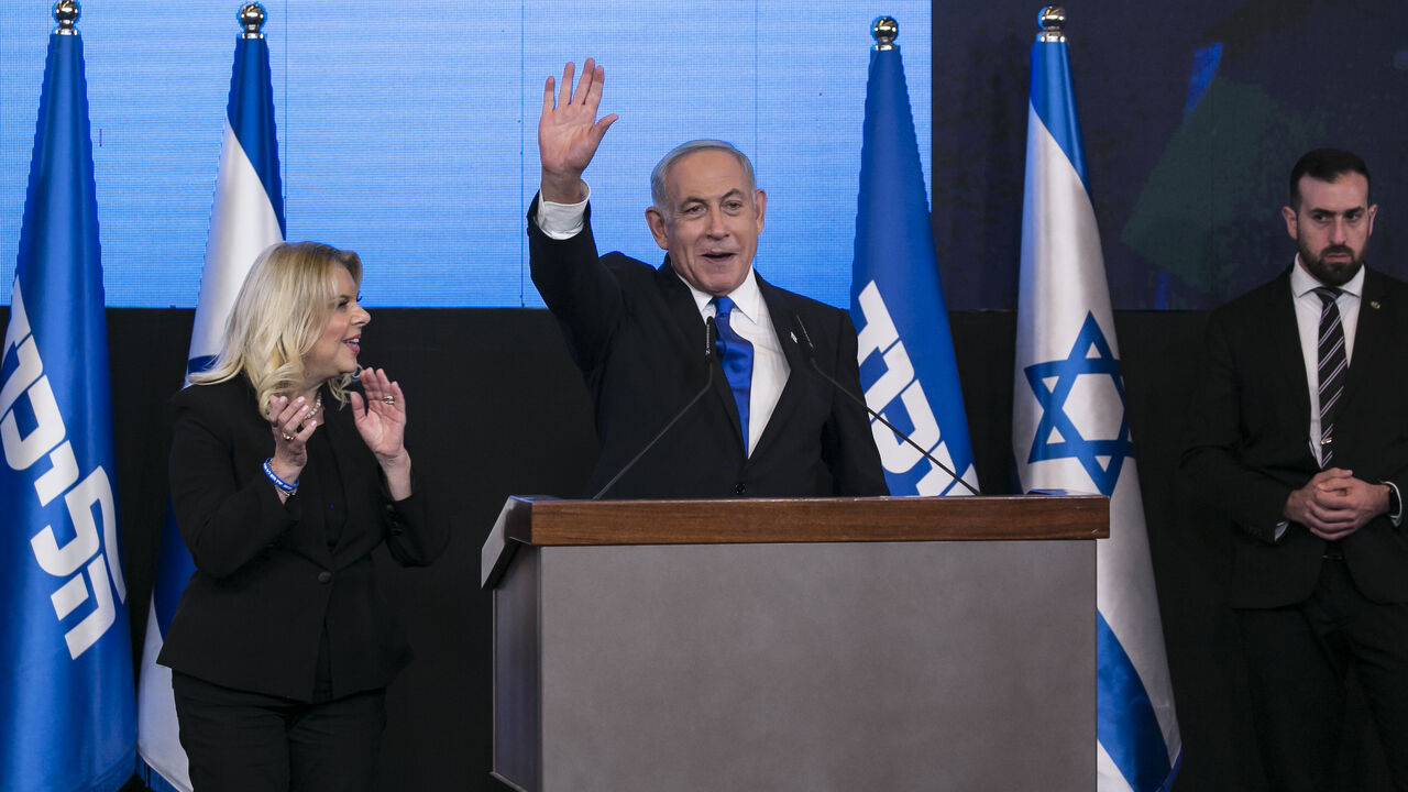 Former Israeli Prime Minister Benjamin Netanyahu and wife, Sara.