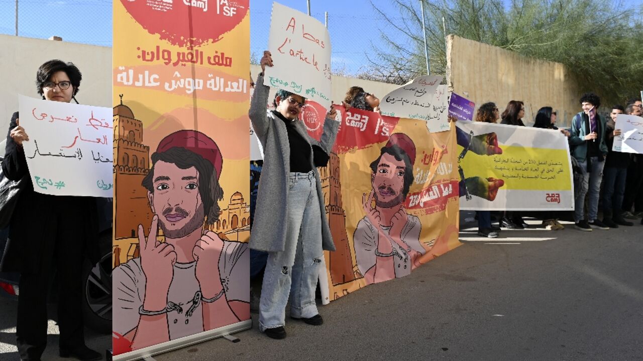 Some protestors held placards reading "Down with the Article of shame", referring to Article 230 of Tunisia's penal code which punishes consensual homosexual acts, whether between men or women, with up to three years in prison.