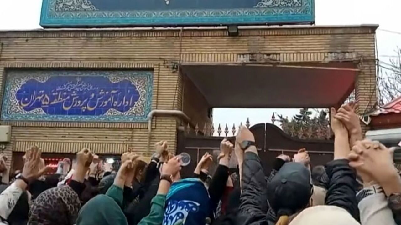 there were protests across Iran outside education authorities on Monday and Tuesday, according to monitors