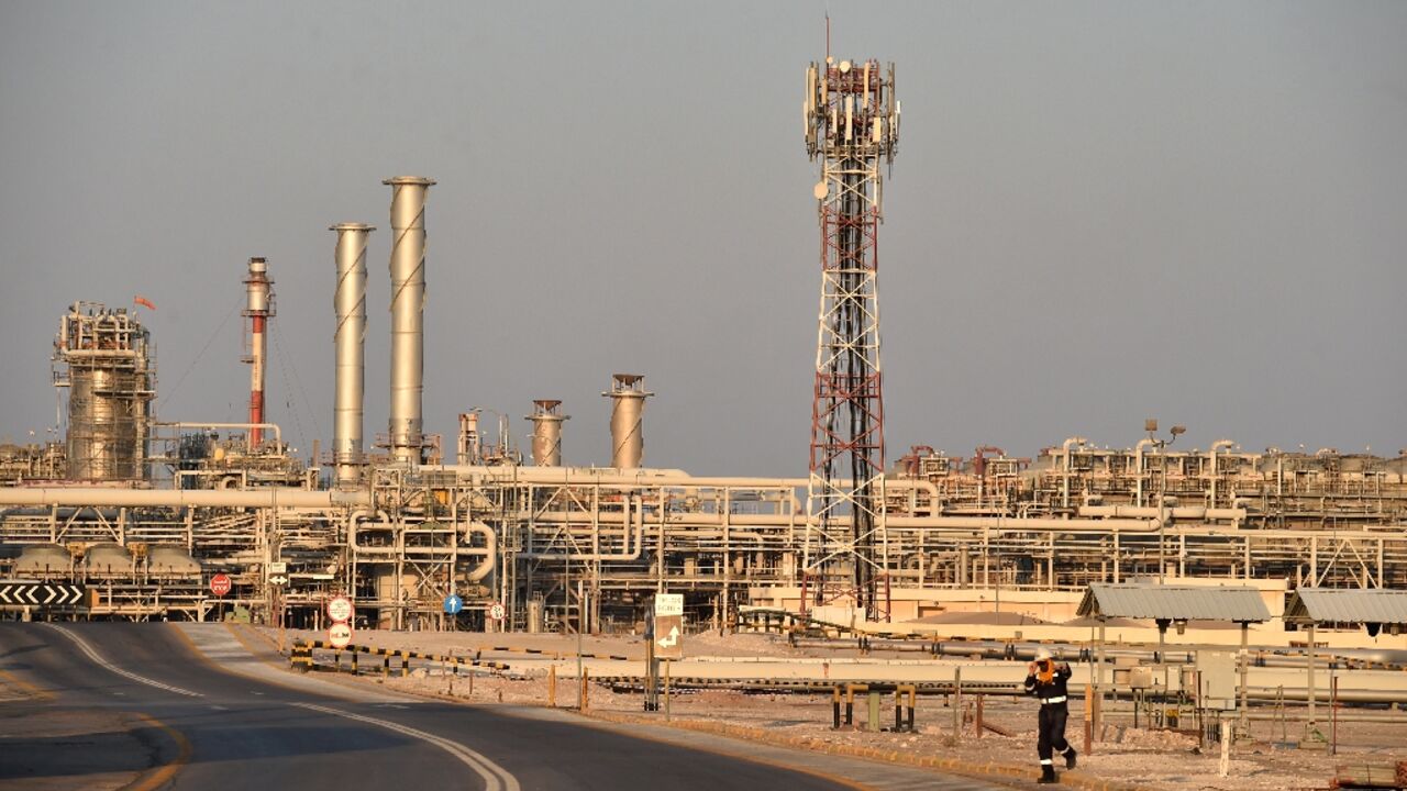 The transfer of more Saudi Aramco shares reflects the kingdom's push to open up its economy