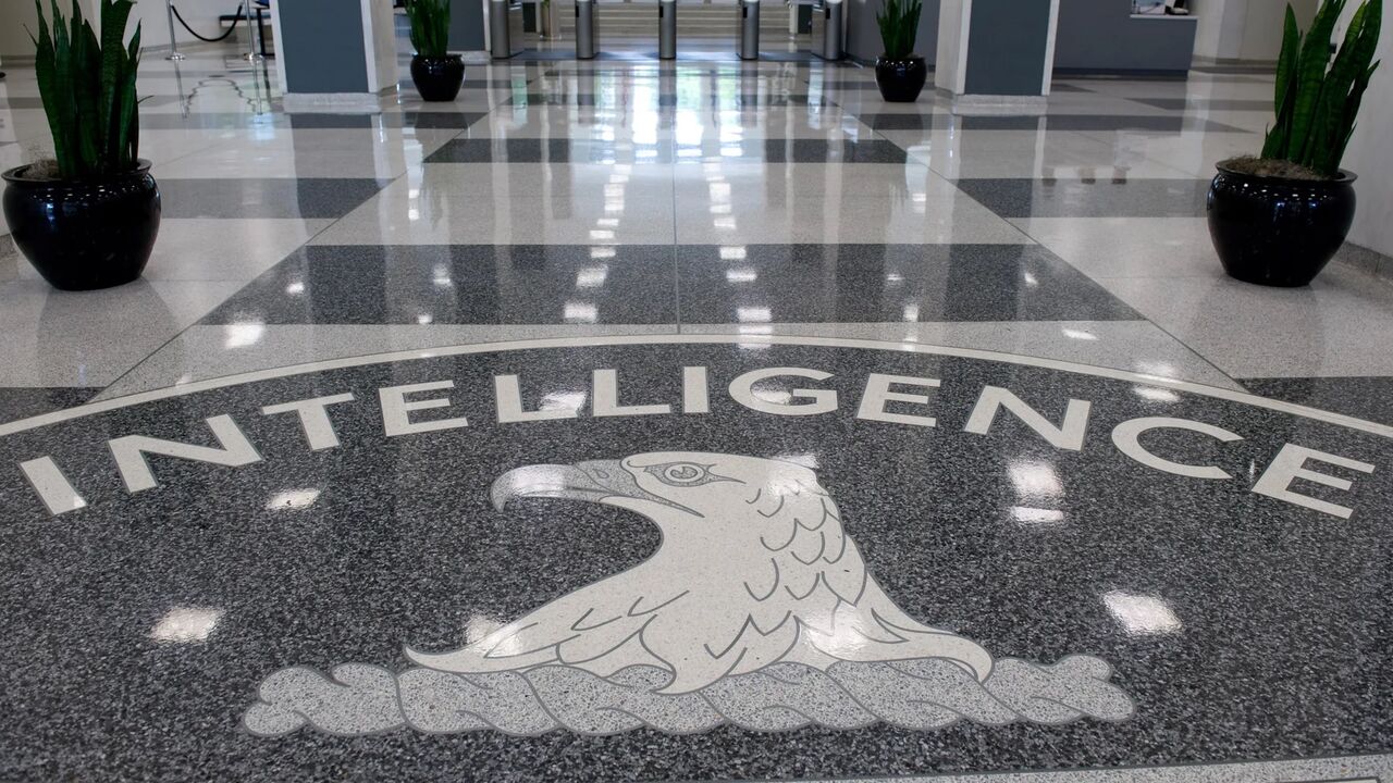 The CIA logo in the lobby of CIA Headquarters in Langley, Va. 