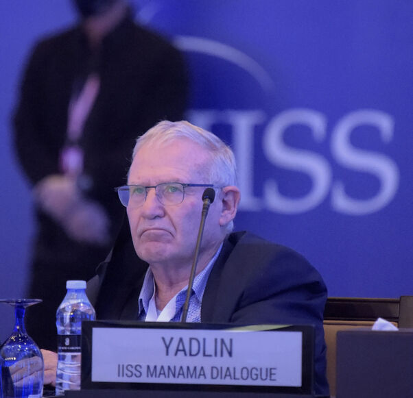 Retired Israeli general and Executive Director of Tel Aviv University's Institute for National Security Studies Amos Yadlin attends a session at the Manama Dialogue security conference, Manama, Bahrain, Dec. 5, 2020.