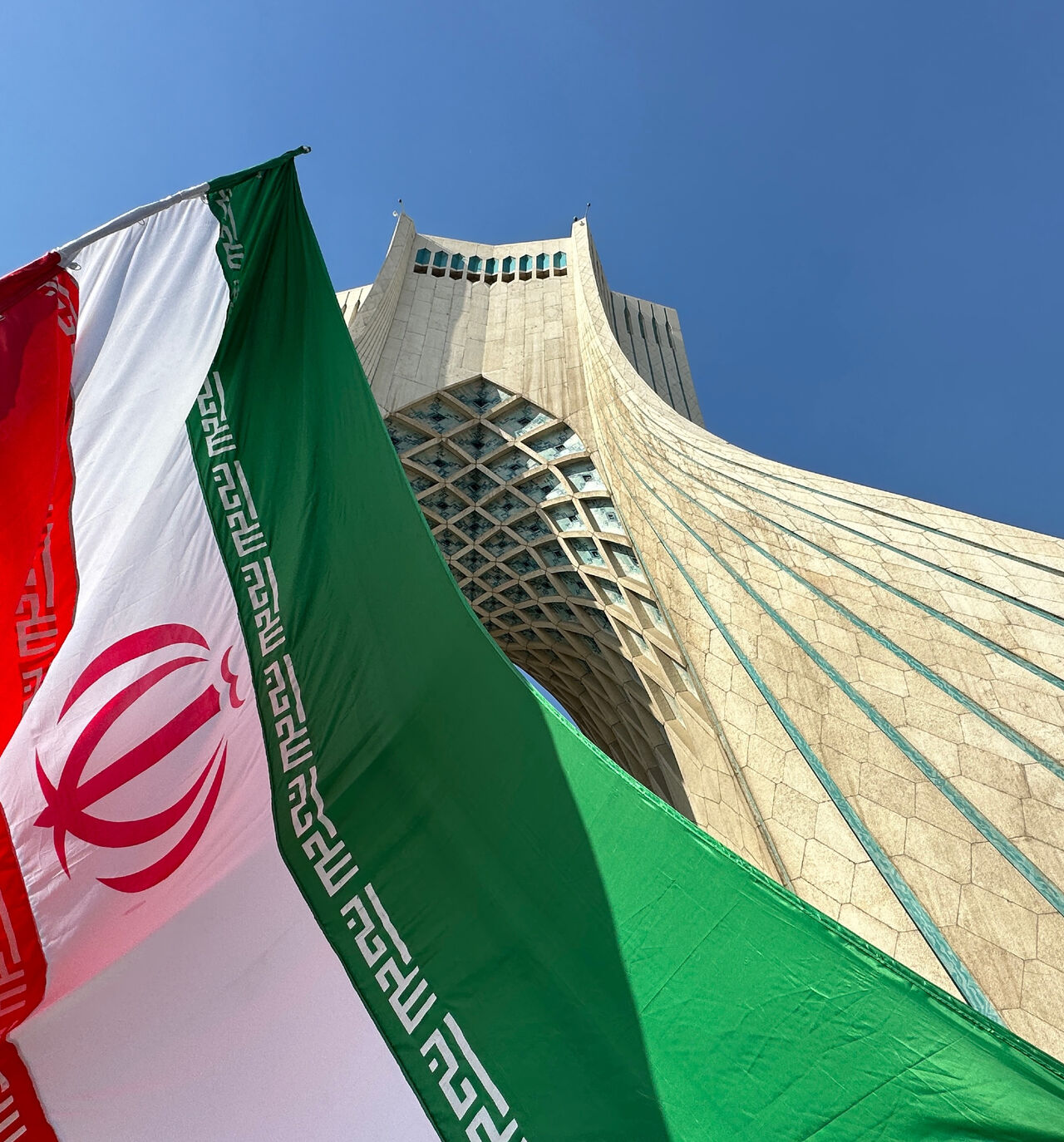 Iran cover image