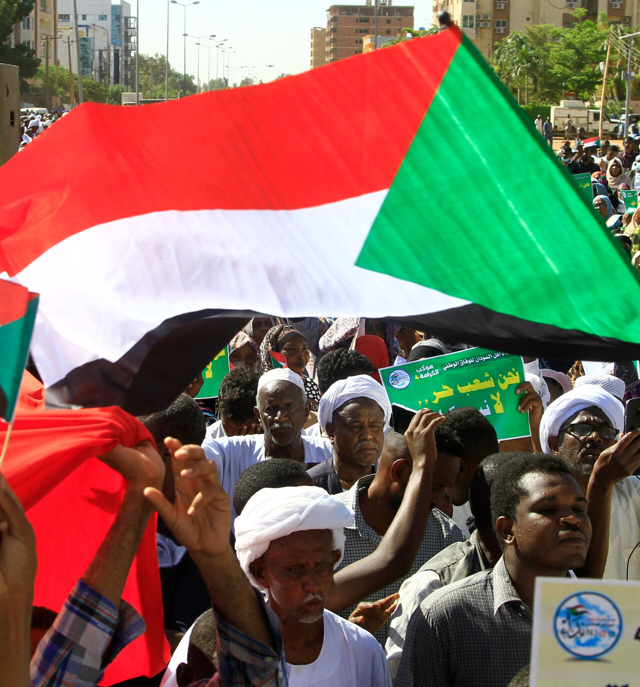 Sudan cover image