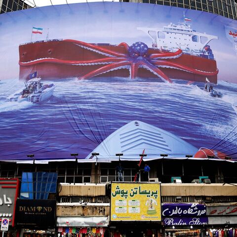 AFP via Getty Images