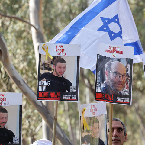 JACK GUEZ/AFP via Getty Images