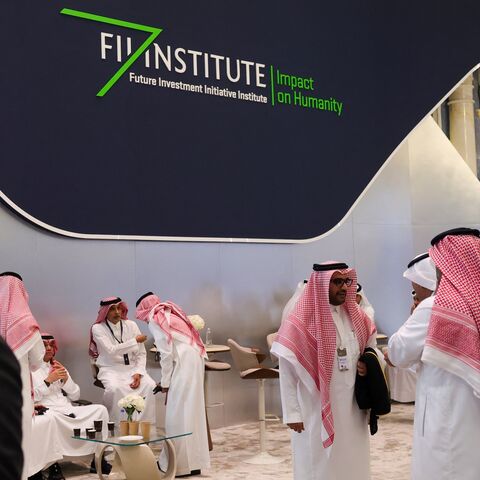 Participants arrive to attend the annual Future Investment Initiative conference in Riyadh, on Oct. 29, 2024.