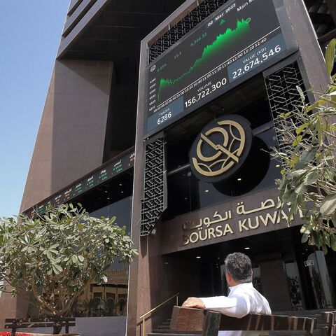 This picture taken on March 2, 2022, shows a view of the Boursa Kuwait (Kuwait Stock Exchange) building and the Central Bank headquarters. 