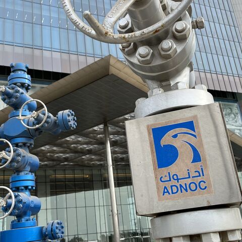 A picture shows the headquarters of UAE's state oil company ADNOC in Dubai on July 27, 2022. 