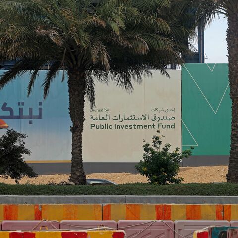 This picture shows a construction site for Saudi Arabia's Public Investment Fund (PIF) in Riyadh on April 16, 2023.