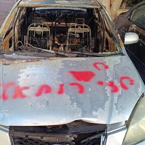 This image released by police on Dec. 30, 2024, shows a car allegedly set on fire by Alexander Granovsky, a civilian recruited by "foreign elements."