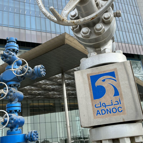 A picture shows the headquarters of UAE's state oil company ADNOC in Dubai on July 27, 2022.