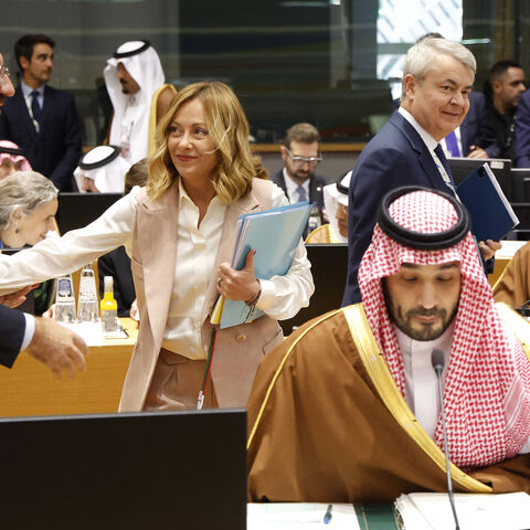 EU-GCC summit