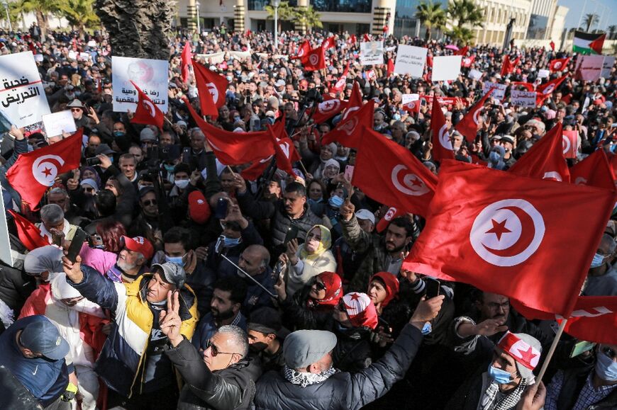 A demonstration called by the Islamist-inspired Ennahdha party against President Kais Saied's recent decrees, in the capital Tunis on February 13, 2022