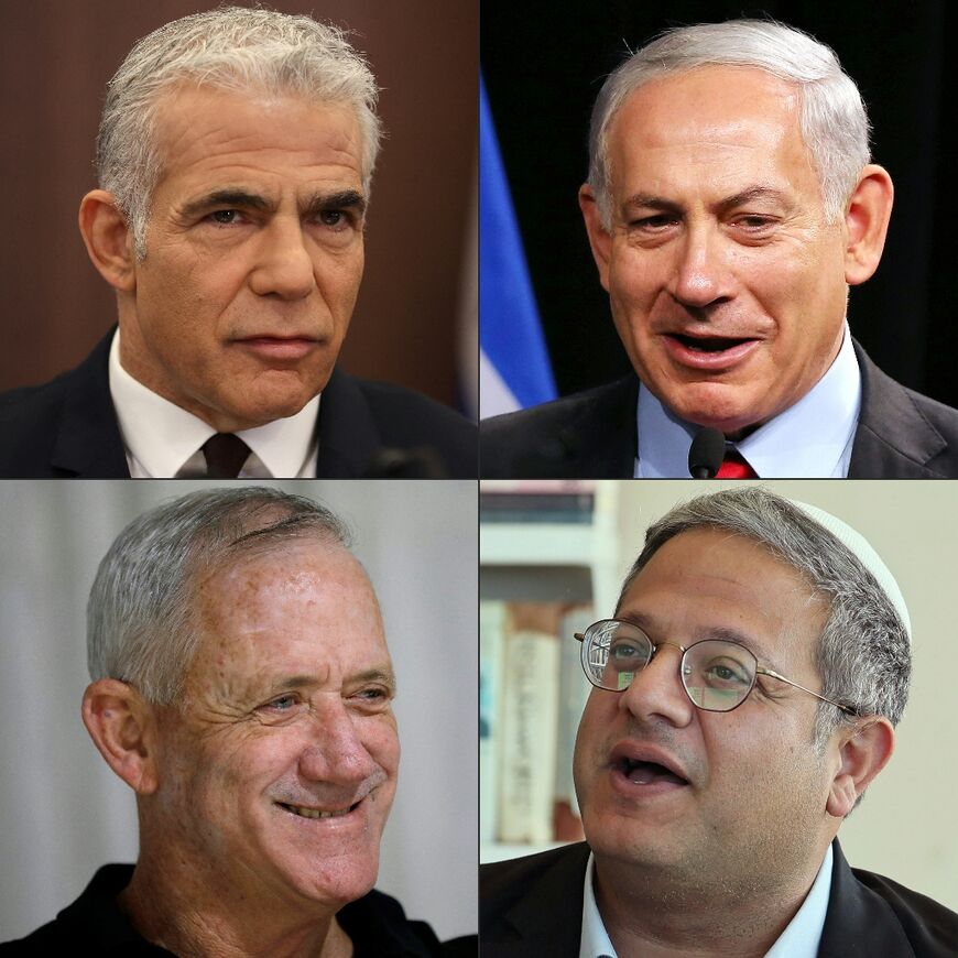 How Do Israeli Elections Work? - Al-Monitor: The Middle Eastʼs Leading ...