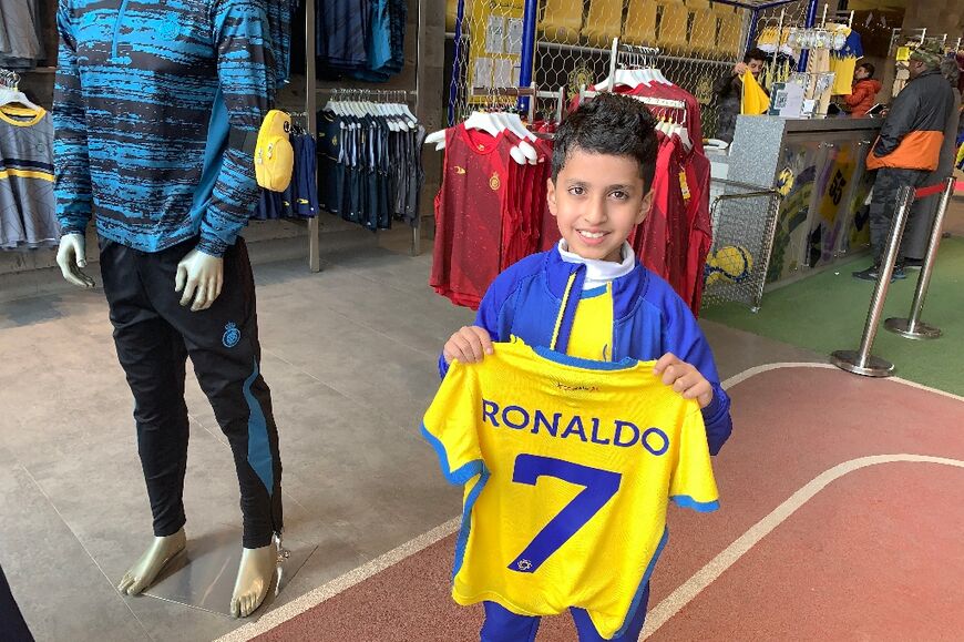 Himmel In Der Mitte Von Nirgendwo Kapsel Al Nassr Ronaldo Shirt ...