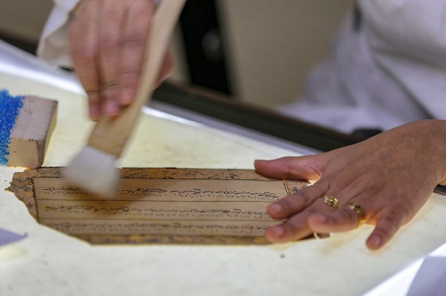 The House of Manuscripts' collection was stashed in Baghdad suburbs while the national museum was ransacked following the 2003 US-led invasion