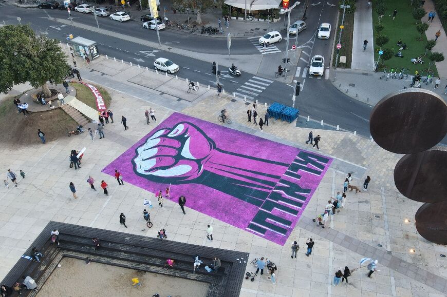 A protest banner with the message "civil disobedience" seen in Tel Aviv on March 11, 2023 ahead of a rally against thegovernment's controversial judicial reform bill 