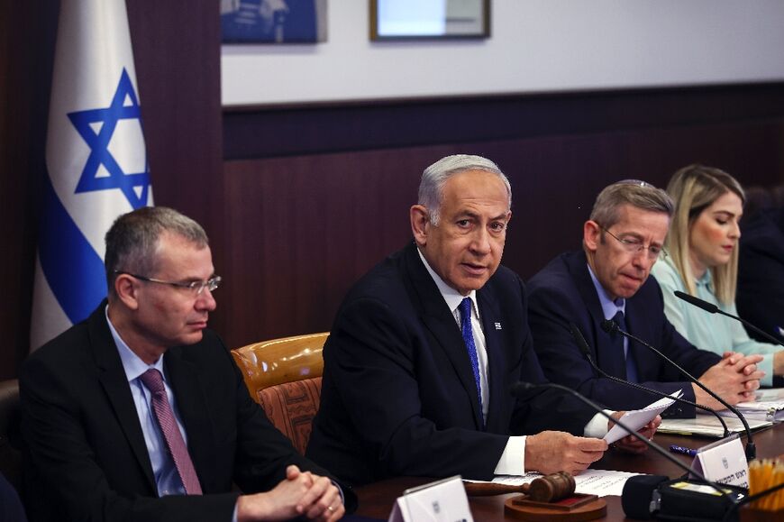 Israel's Netanyahu says a 'joint investigation' with Egypt 'will be exhaustive and thorough'