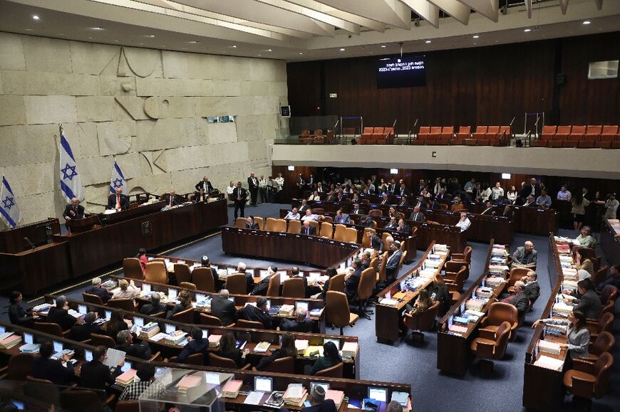 What's Next For Israel's Divisive Judicial Reforms? - Al-Monitor: The ...