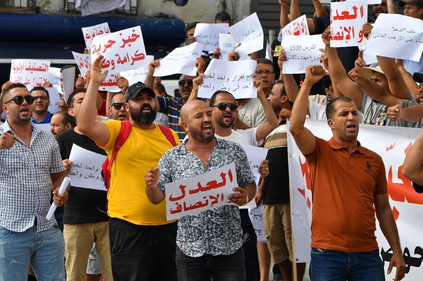 Baguettes fall victim to Tunisia's economic crisis - Al-Monitor ...