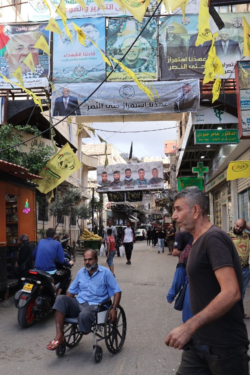 The entrance to Burj al-Barajneh Palestinian refugee camp south of Beirut