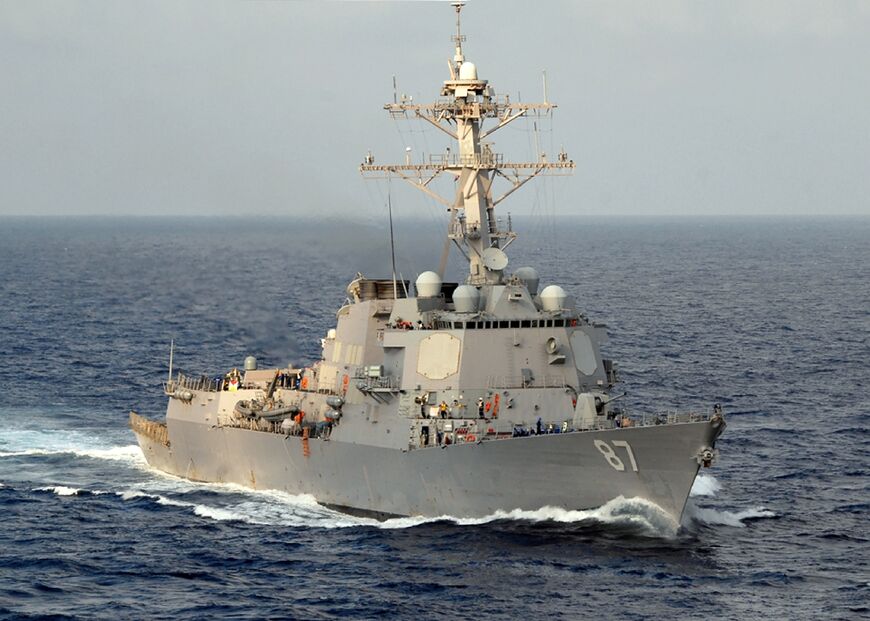The guided-missile destroyer USS Mason seen in a file picture from 2008