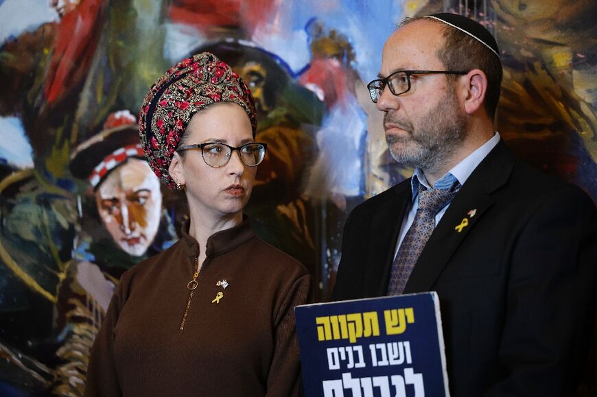 Tzvika Mor (R) and his wife Ditza, whose son Eitan, is being held by Hamas in Gaza