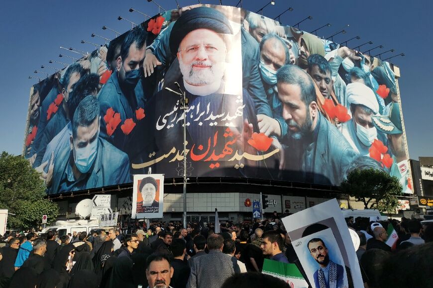 Tehran residents received phone messages urging them to "attend the funeral of the martyr of service".